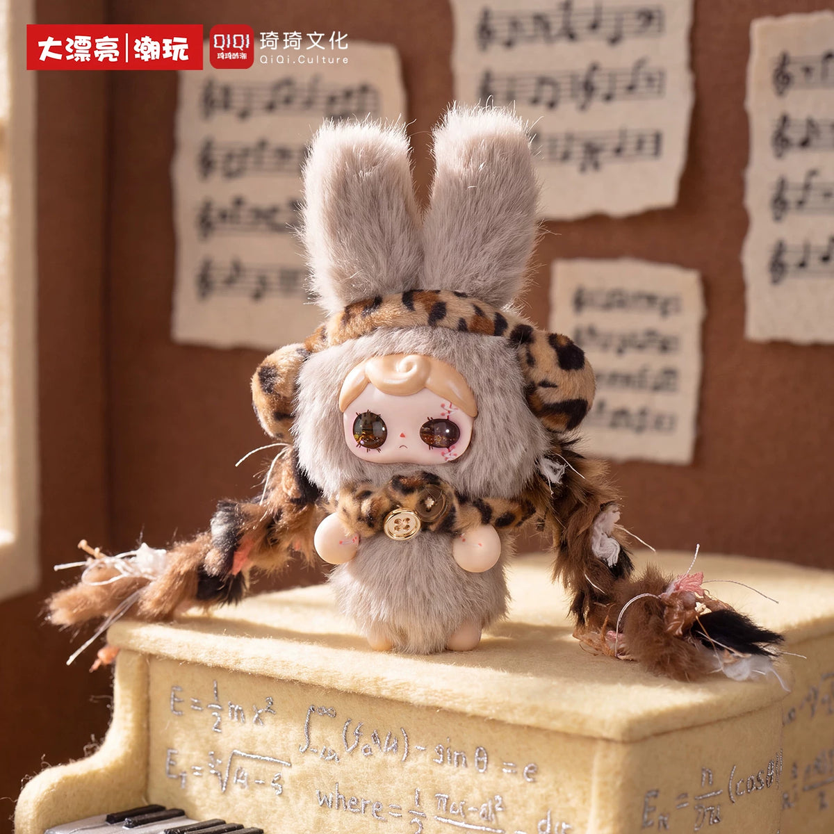 YUNA-Kawaii Yuna Girl Plush Blind Box#Collectible Plush #Mystery Plush Doll #Kawaii Plush Figure