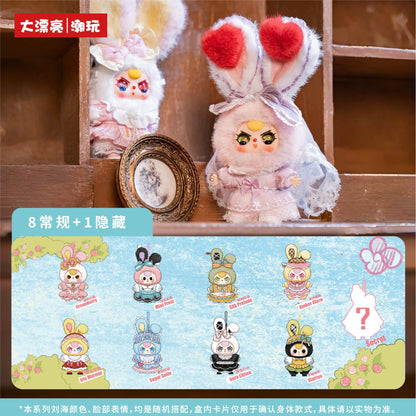 【T】BABY THREE Lolita's Dream Mystery Series Plush Blind Box