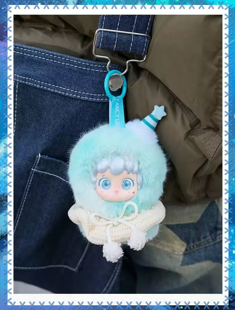 【T】Piny Is A Nice Day Plush Doll Blind Box