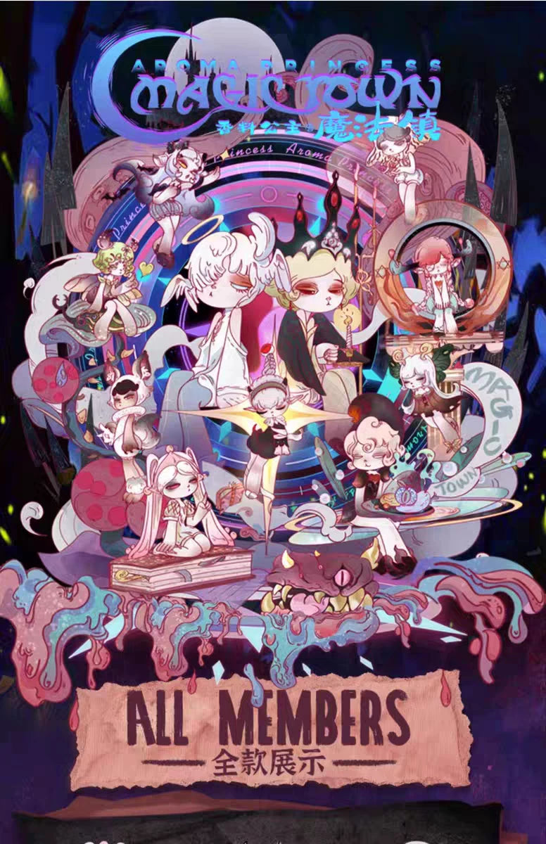 Aroma Princess Magic Town series blind box
