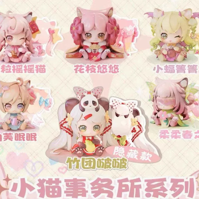 [O]Sweet Emilya Cat Moni-Kitten Office Series Blind Box#AnimeFigure#CollectibleStatue#ScaleFigure#FigureCollection#UnboxingFigure