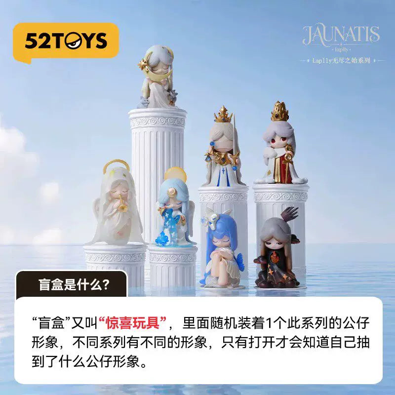 52TOYS Laplly Infinite Begining Series Blind Box
