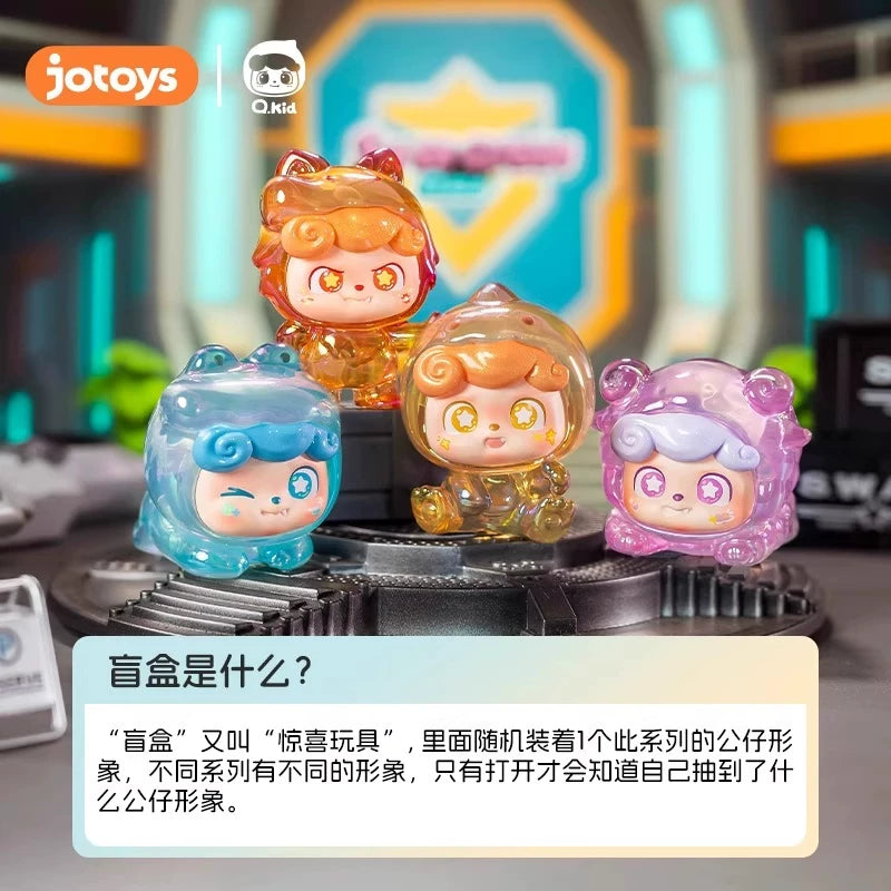 【T】Q KID SECRET SUPER Q.TEAM MINI FIGURE SERIES BLIND BOX