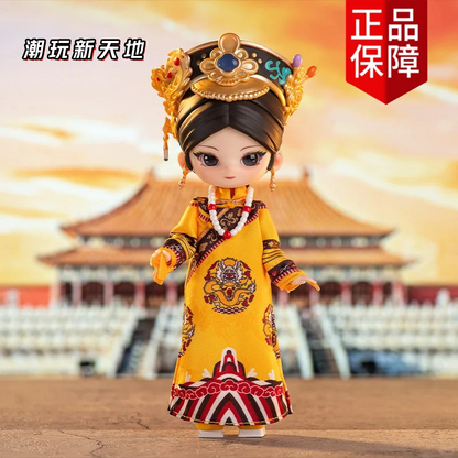 【T】Empresses in the Palace-“zhen huan zhuan”BJD1.0 blind box