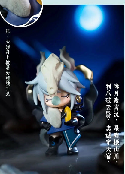 【T】NANCI Oriental Ancient Beast (Animal) Series Blind Box