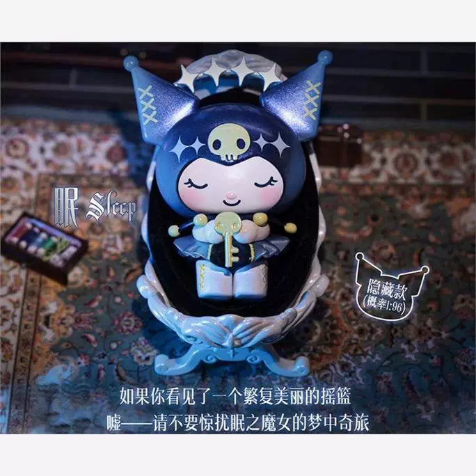 KUKU  KULOMI The Witch's Feast Series Blind Box