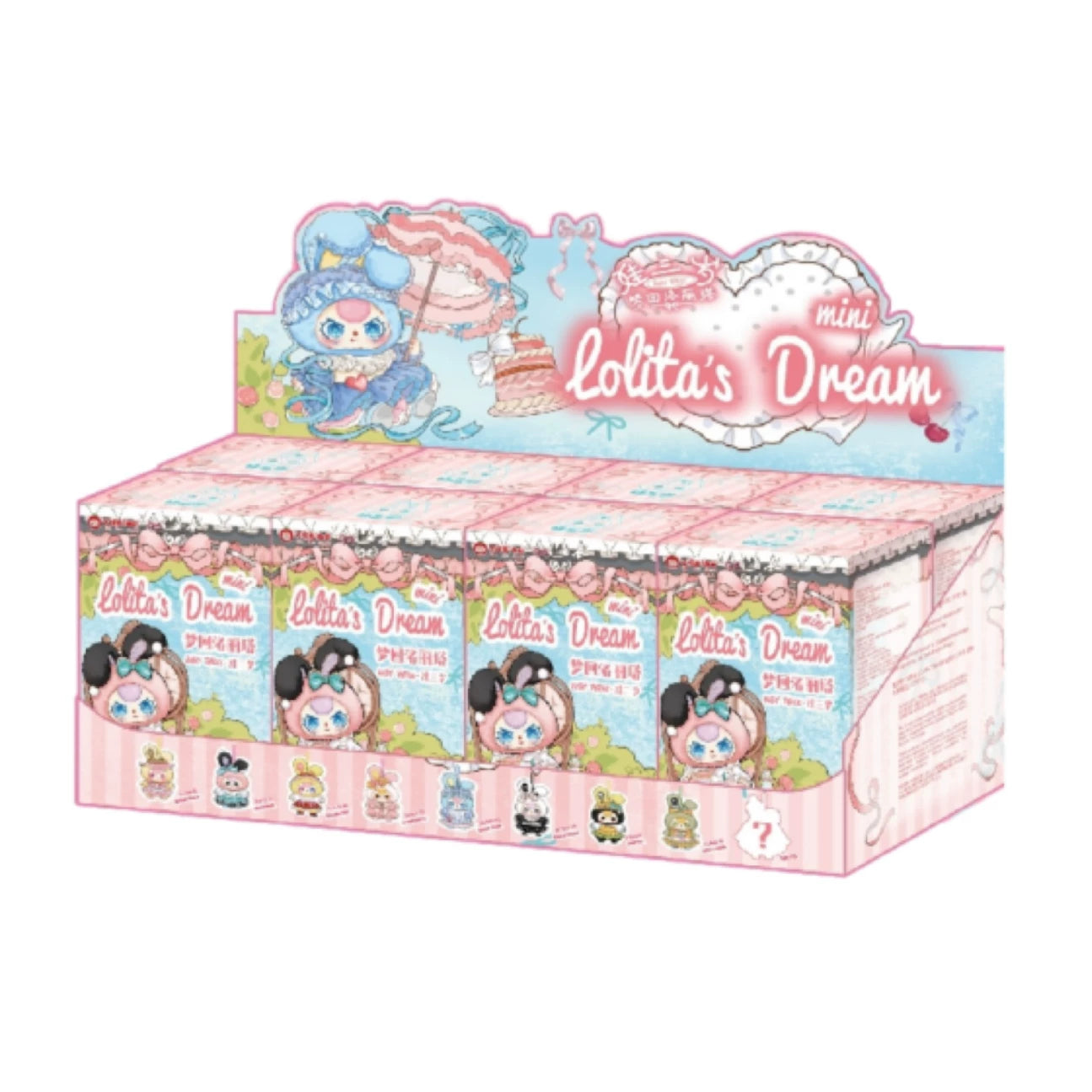 【T】BABY THREE Lolita's Dream Mystery Series Plush Blind Box