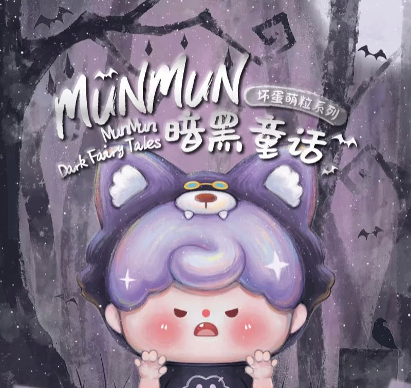 MunMun Dark Fairy Tales-Baddy Mini-beans Series#beans#blindbox#collectibles