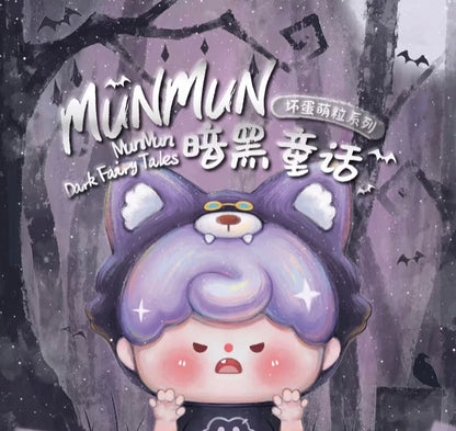 MunMun Dark Fairy Tales-Baddy Mini-beans Series#beans#blindbox#collectibles
