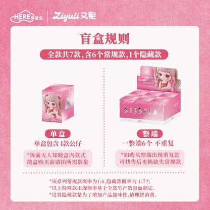ZIYULI-ZIYULI's Dream Closet Series Figures Blind Box