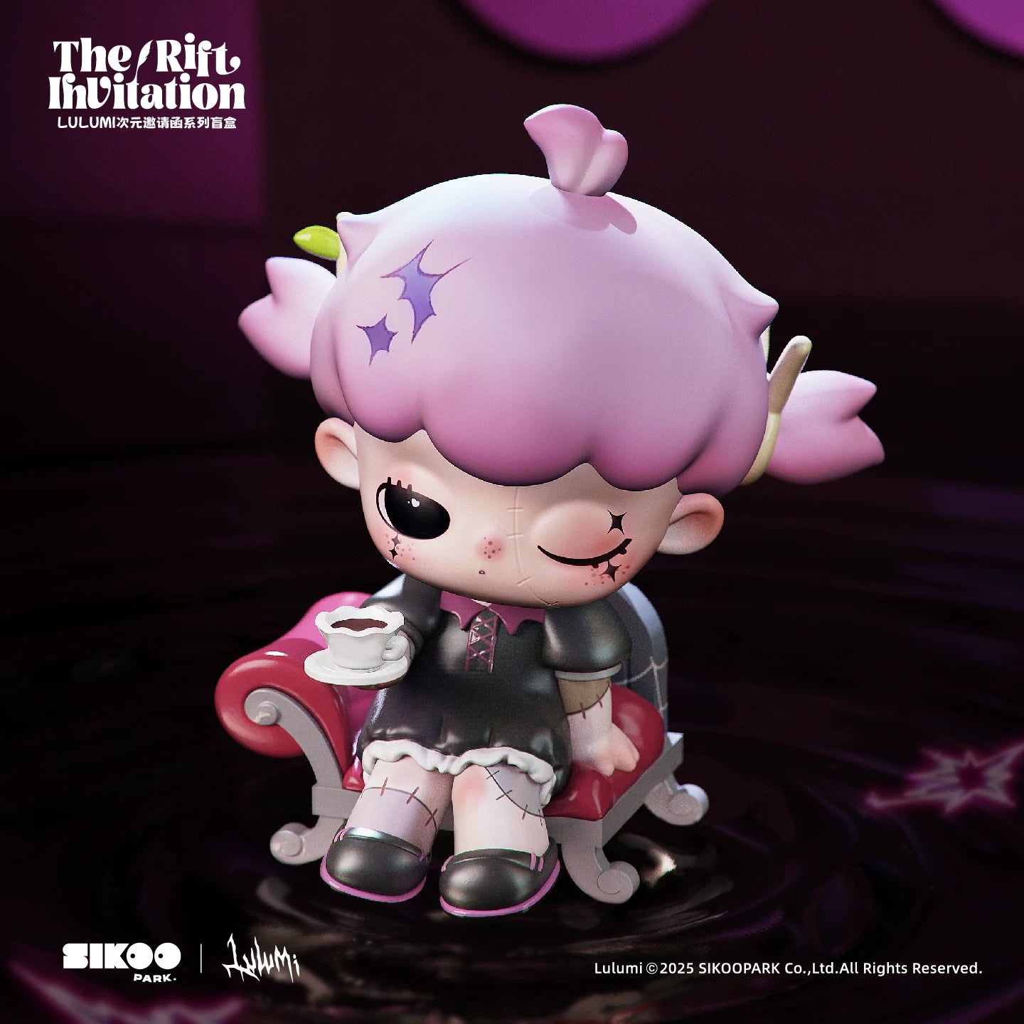 SIKOOPARK Lulimi The Rift invitation Series Figures#BlindBoxFigure#DisplayPiece #BlindBoxCollector 