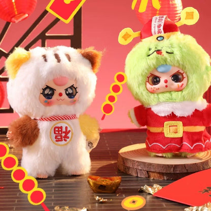 【T】Baby three-New Year plush blind box