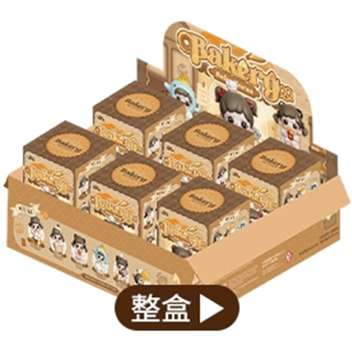 【TNT】Baby Zoraa-mini series·Baby Zoraa Bakery Blind Box Figures