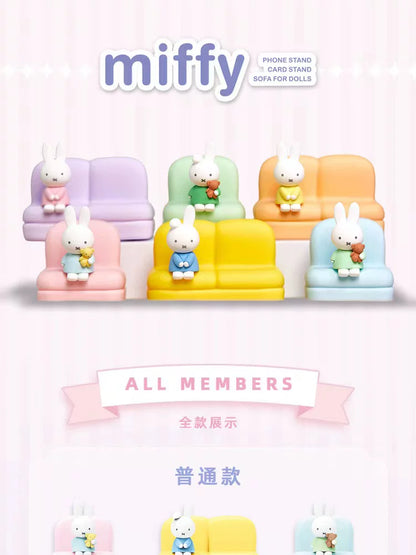 Miffy Sofa Series Blind Box#UnboxingFigure#collectibles#AnimeFigure