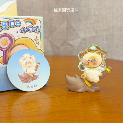 Weather Kitten#Tiny Bean Collectible #Mini Figure Beans #Cute Bean Toy