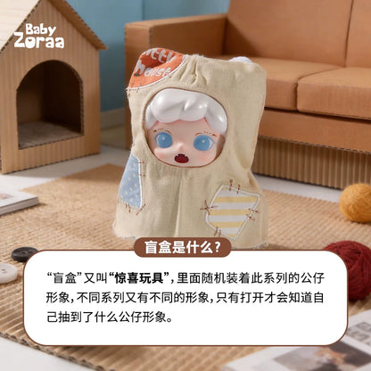 【T】Zoraa Castle Dreamscape Series Plush Blind Box