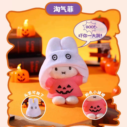 Miffy Halloween Plush Keychain Blind Box#Cute Plush Toy #Collectible Plush #Mystery Plush Doll