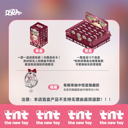 【T】DORA The Wonderful Night Series Blind Box