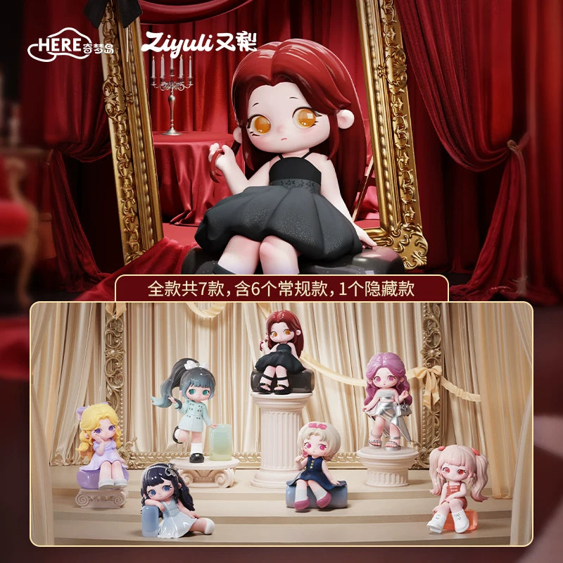 ZIYULI-ZIYULI's Dream Closet Series Figures Blind Box