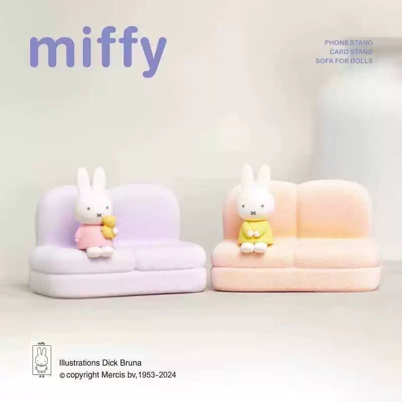 Miffy Sofa Series Blind Box#UnboxingFigure#collectibles#AnimeFigure