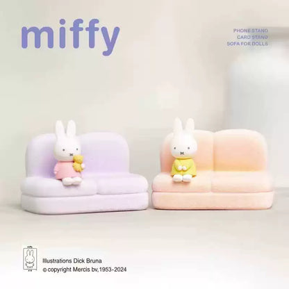 Miffy Sofa Series Blind Box#UnboxingFigure#collectibles#AnimeFigure