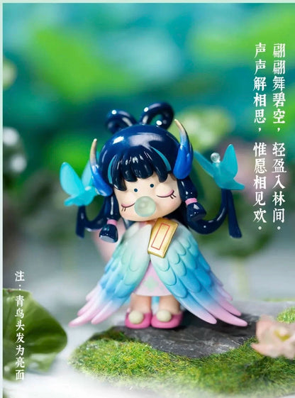【T】NANCI Oriental Ancient Beast (Animal) Series Blind Box
