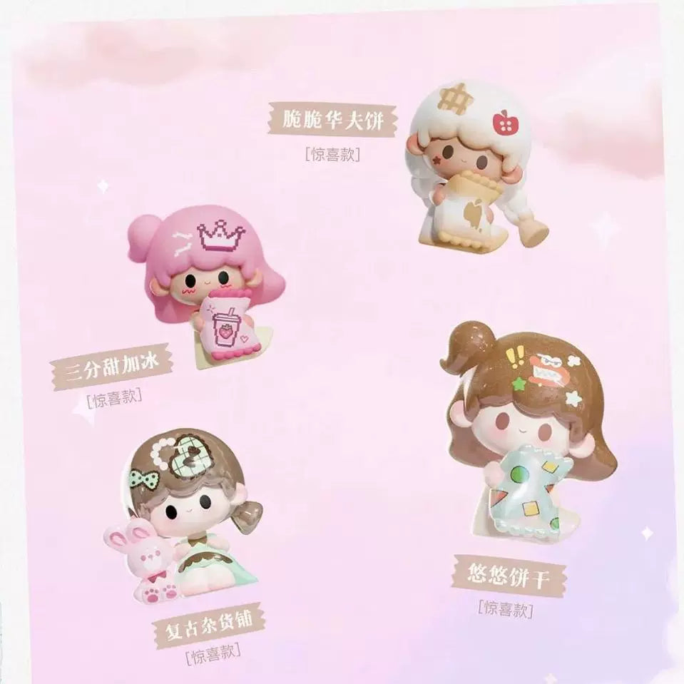 UUTOY I Need You Series Beans Blind Bag#Cute Bean Toy#Mini Figure Beans#Tiny Bean Collectible