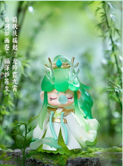 【T】NANCI Oriental Ancient Beast (Animal) Series Blind Box