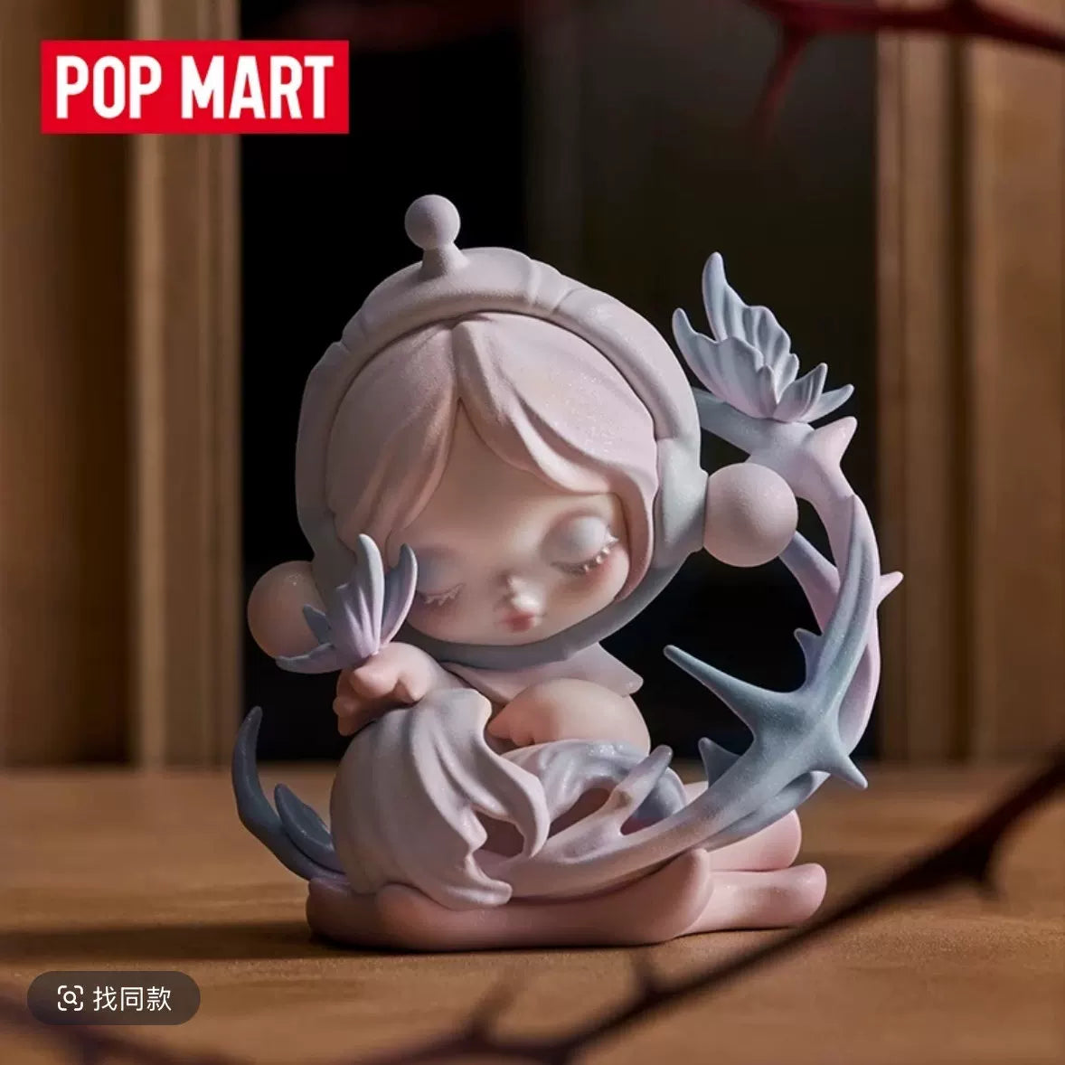 SKULLPANDA The Paradox Series Figures#FigureCollector  #NewFigure  #ExclusiveFigure 