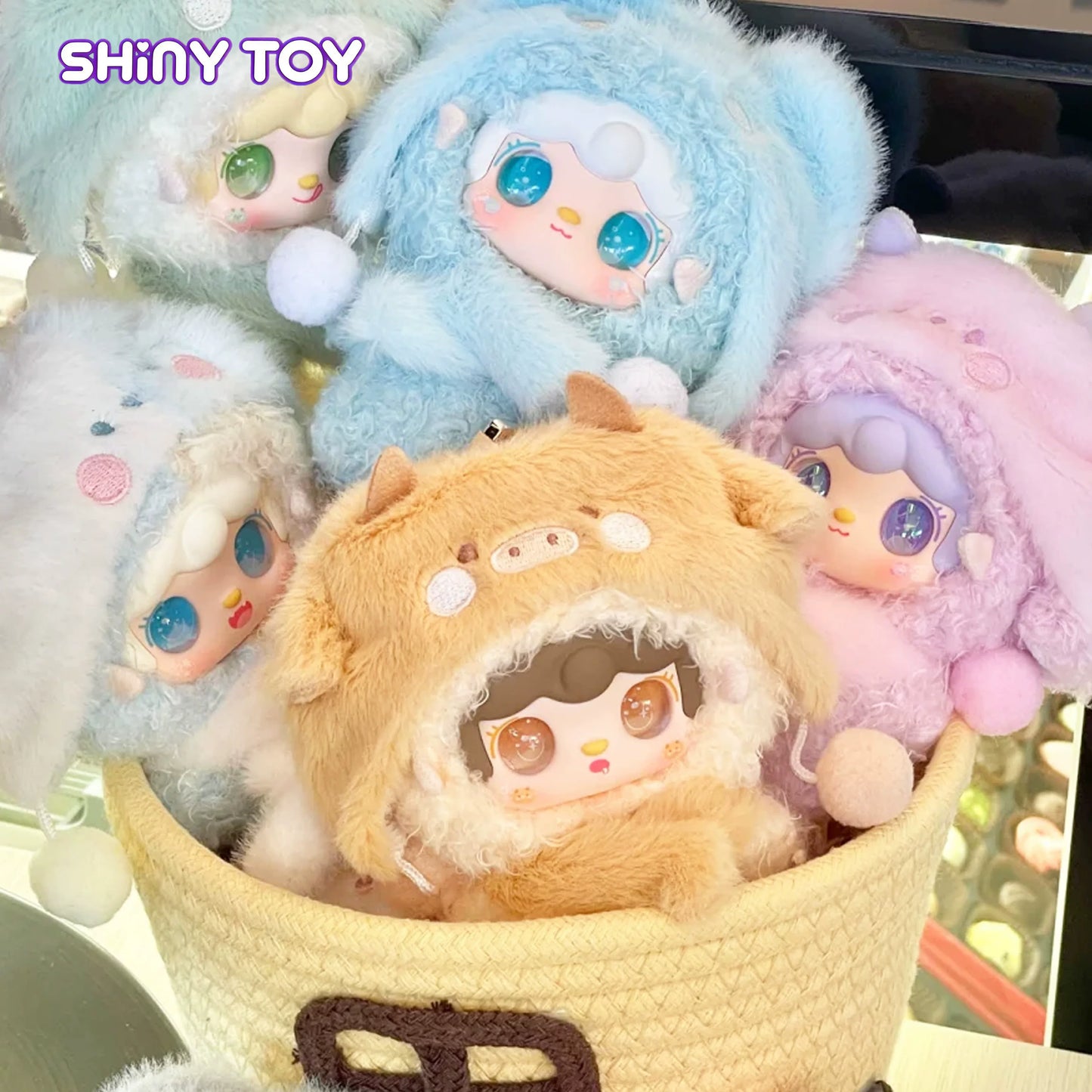 【T】Yooki Cute Starlit Trace Series Plush Toy