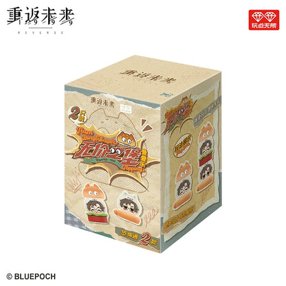 Wandianwuxian Reverse: 1999 Priceless Castle Stackable Figures – Blind Bag#DMMMFigure#AnimeFigure#CollectibleStatue#ScaleFigure#DesignerToy