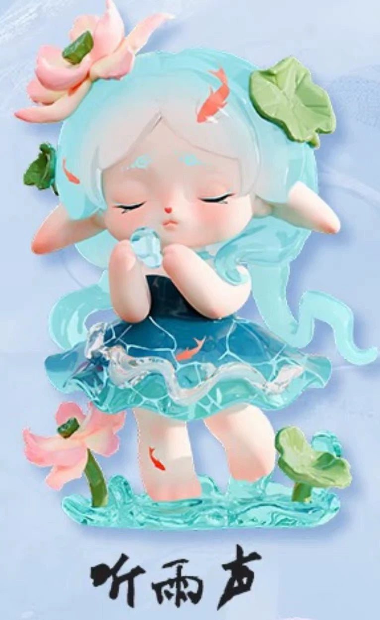 Ruby-trace series figures blind box#Collectibles#figures#cutefigures