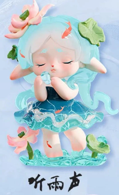 Ruby-trace series figures blind box#Collectibles#figures#cutefigures