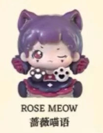 BAOBAO-Fantasy Dreamland Series Mini Beans Blind Box