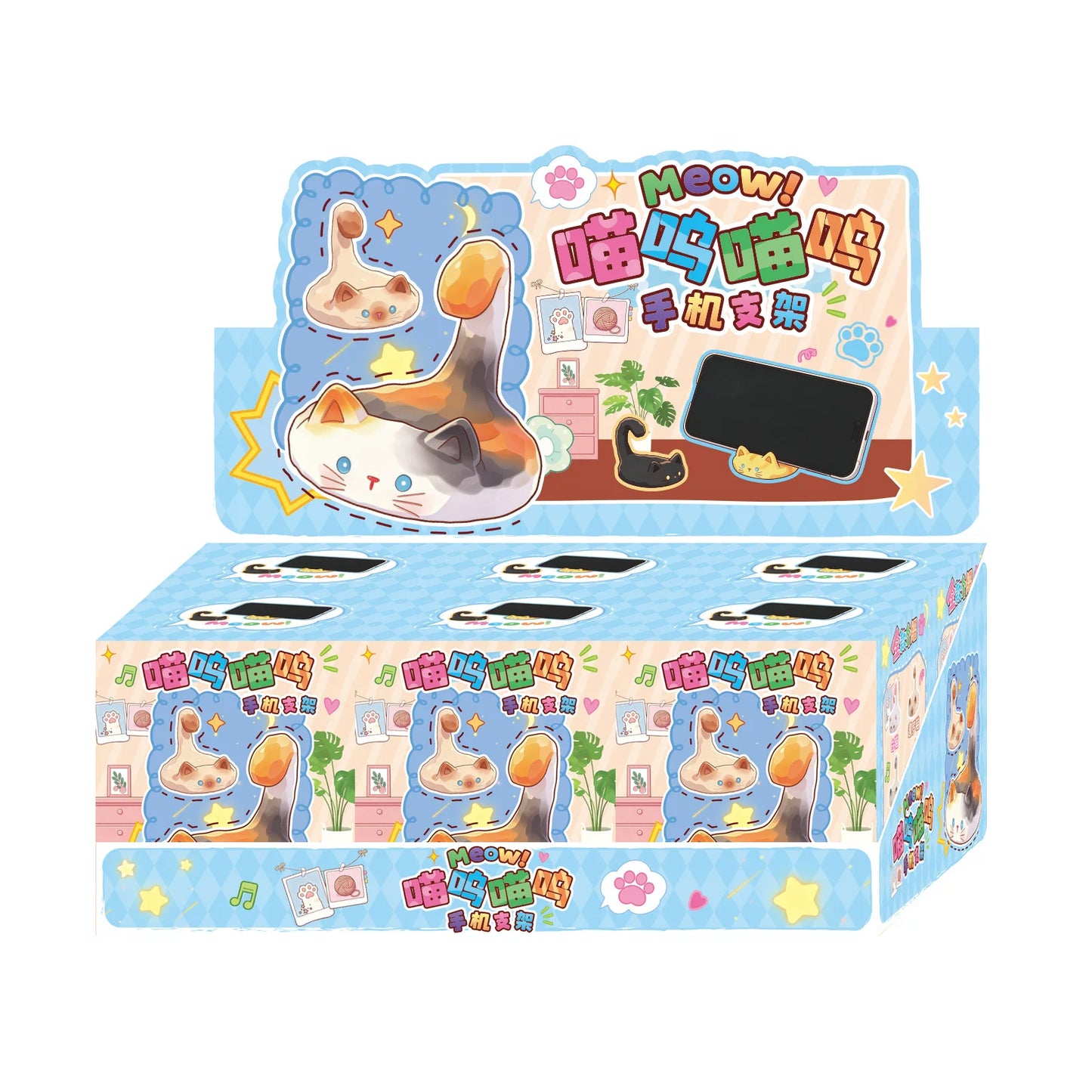 Meow meow mobile phone stand