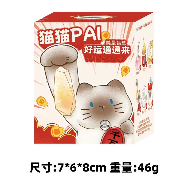 Cat Pai Lucky Cat Energy Series Blind Box#NewFigure  #JustArrived  #UnboxingDay 