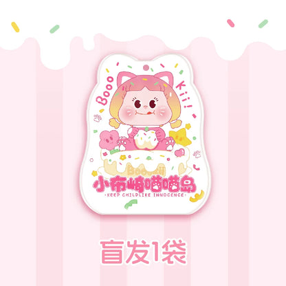 Little Boookii Meow Meow Island Medium Box#Tiny Bean Collectible #Kawaii Mini Beans #Tiny Pocket Beans