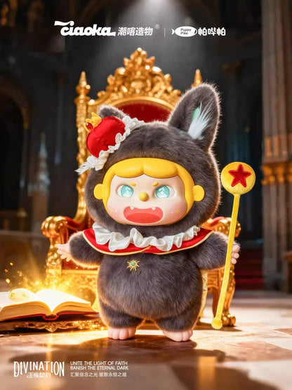【T】PuppyPike Pabipa Throne’s Pact 800% Large Blind Box