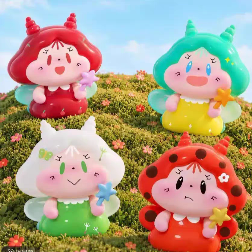 Particle of Delight-Flower Story Cute Granules#Tiny Bean Collectible #Kawaii Mini Beans #Tiny Pocket Beans