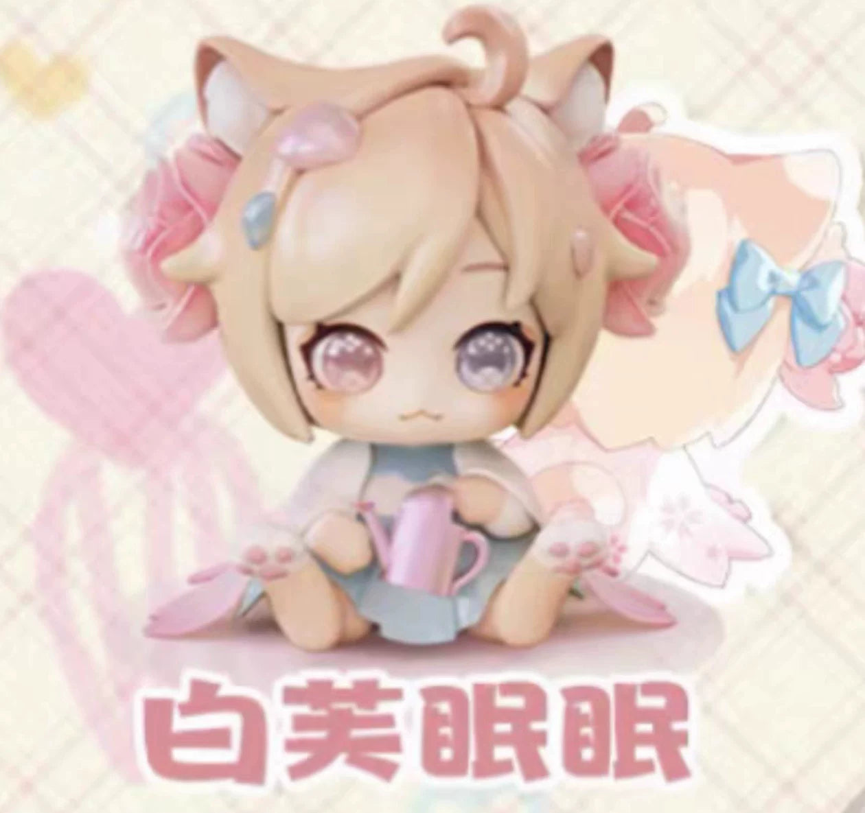 [O]Sweet Emilya Cat Moni-Kitten Office Series Blind Box#AnimeFigure#CollectibleStatue#ScaleFigure#FigureCollection#UnboxingFigure