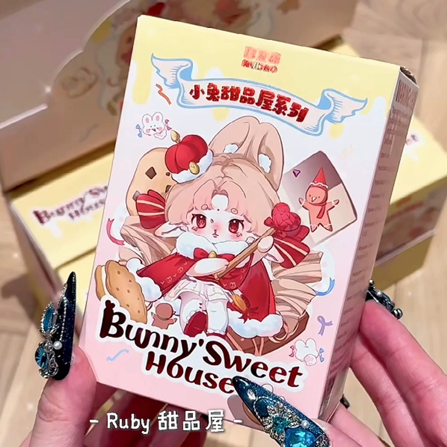 Ruby Bunny's Sweet House Series Blind Box