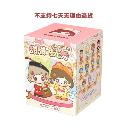 [Y]HANA Bear's good time series figures#ToyCommunity #DisplayCollection #Mini Bean Figures
