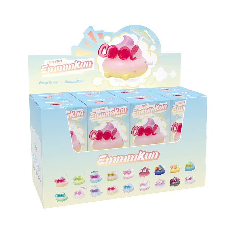 Emmmkun rock together series Wind-up movable blind box#Collectible Bean Figures #Kawaii Mini Beans #Tiny Pocket Beans