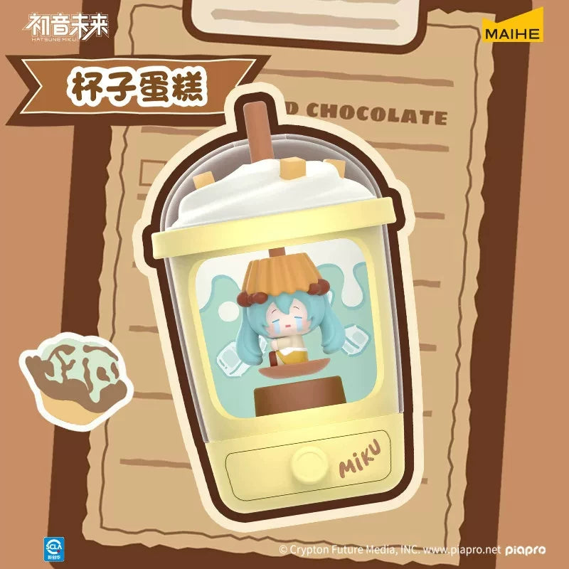 chocolate cup#BlindBoxFigure #UnboxingFigure #NewFigure 