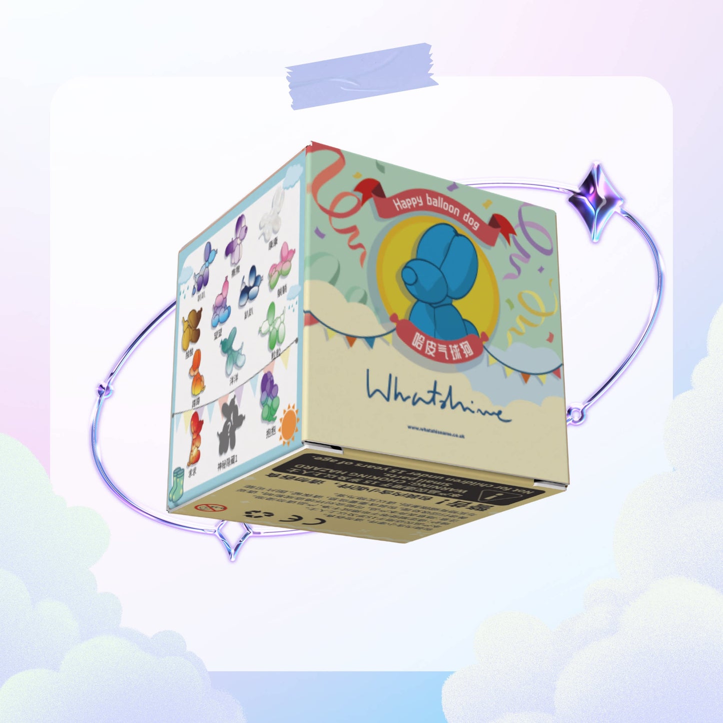 【T】Happy Balloon Dog Mini Series Blind Box