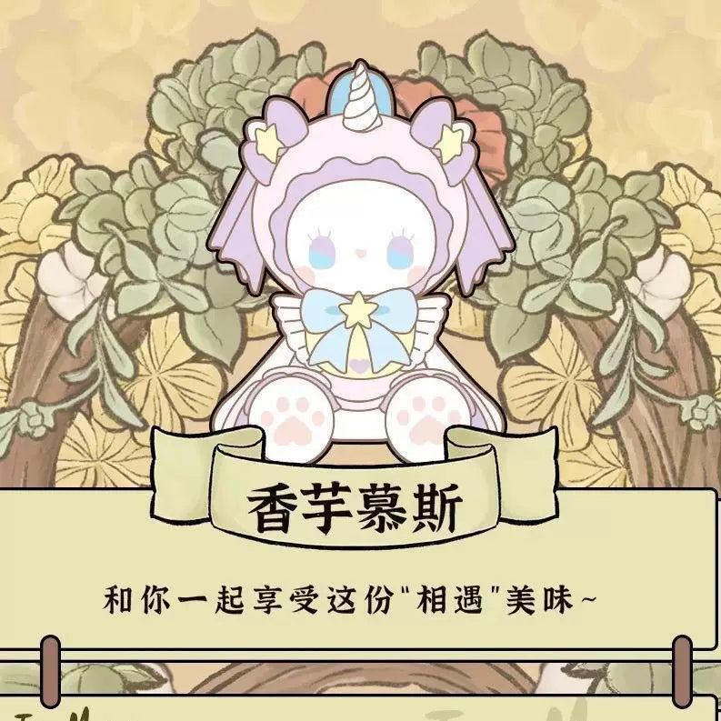 EMMA Secret Forest Second Generation Festival Series Blind Boxes