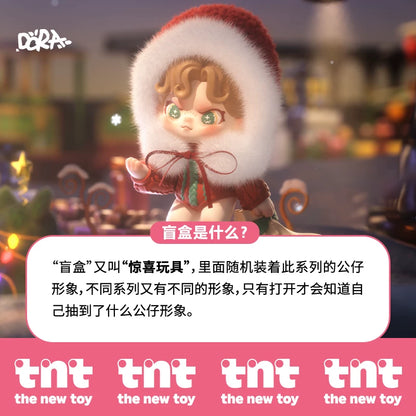 【T】DORA The Wonderful Night Series Blind Box