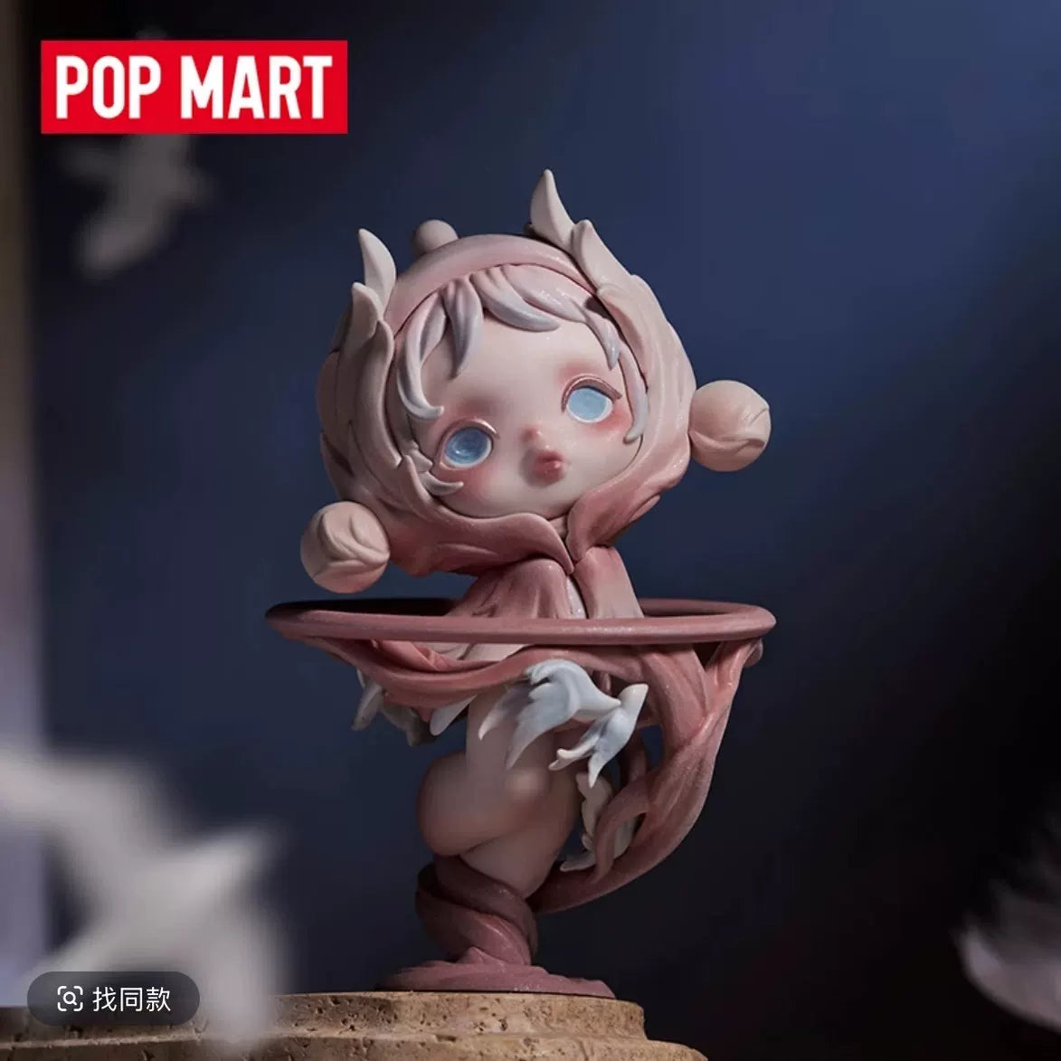 SKULLPANDA The Paradox Series Figures#FigureCollector  #NewFigure  #ExclusiveFigure 