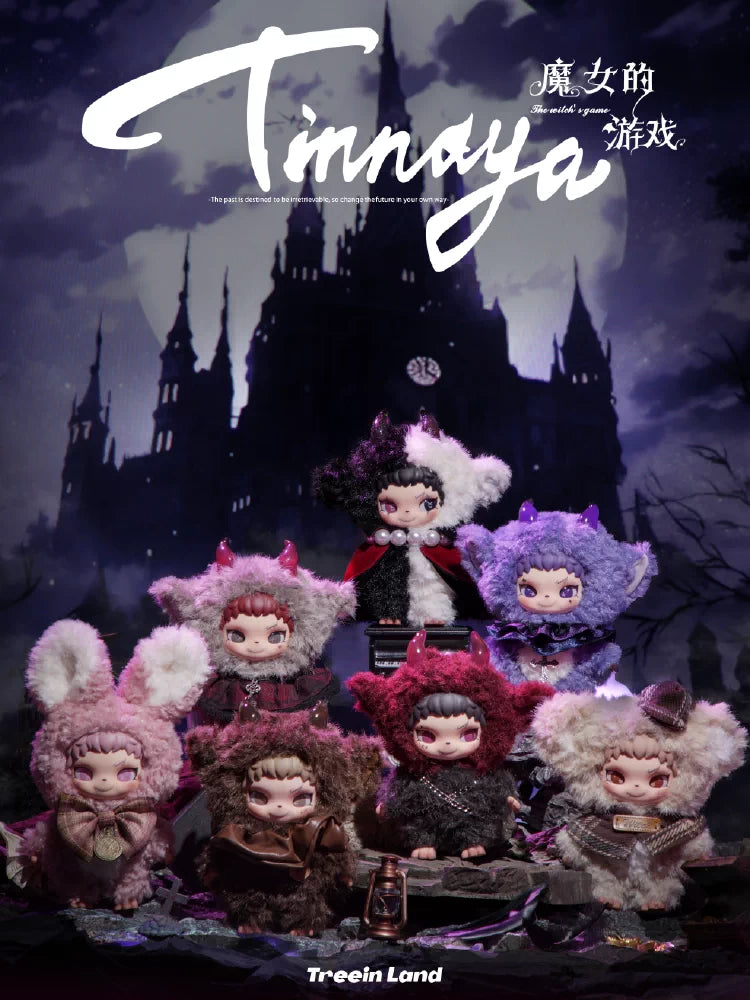 Little Witch Tinnaya-Witch's Game Series Plush Blind Box