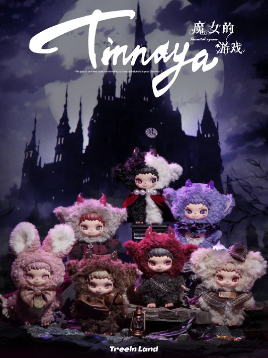 Little Witch Tinnaya-Witch's Game Series Plush Blind Box